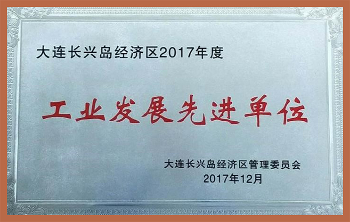 华人策略celue地址