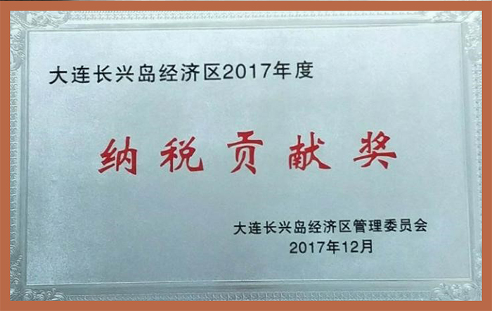 华人策略celue地址