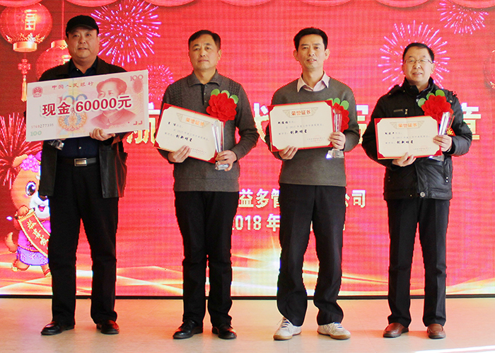 华人策略celue地址