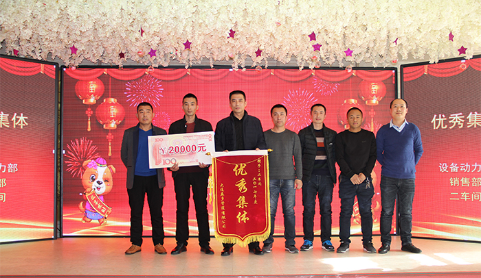 华人策略celue地址