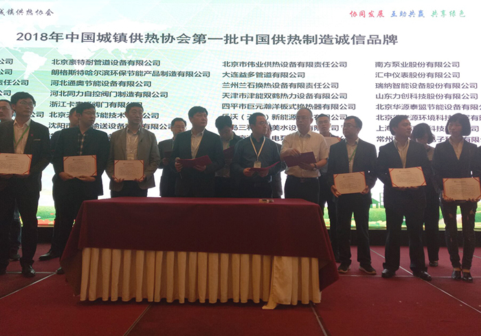 华人策略celue地址