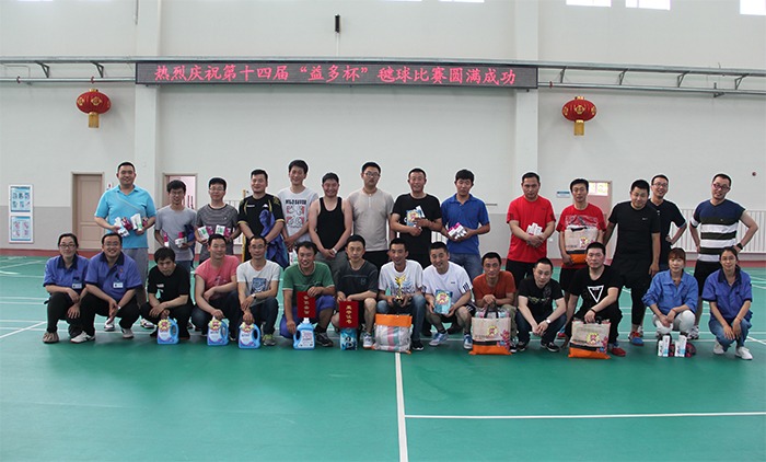 华人策略celue地址