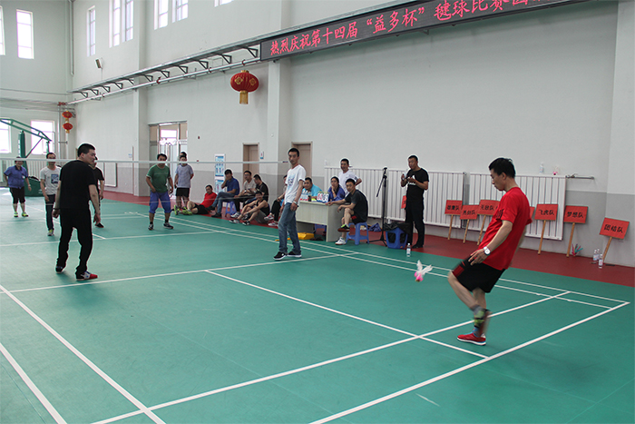 华人策略celue地址