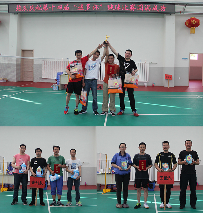 华人策略celue地址