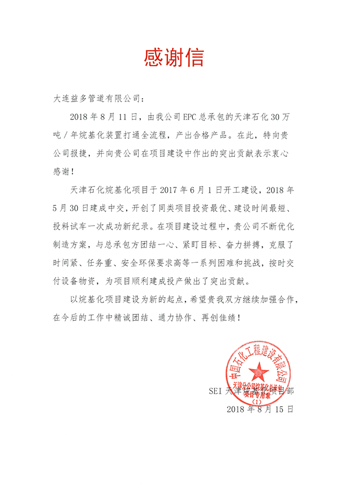 华人策略celue地址