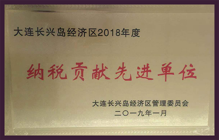 华人策略celue地址