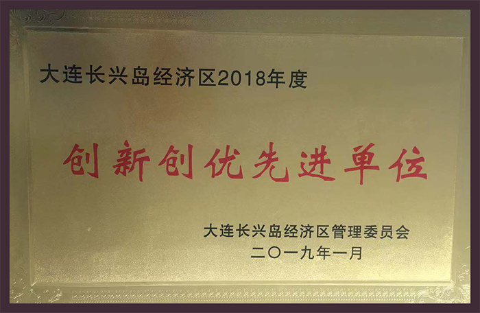 华人策略celue地址