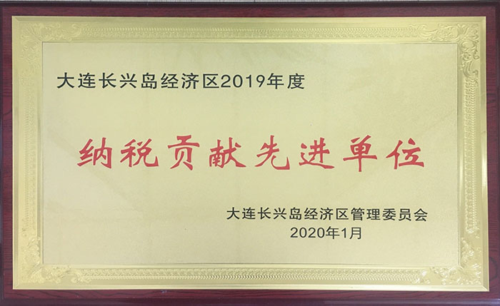 华人策略celue地址