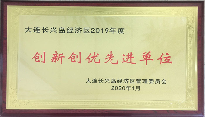 华人策略celue地址