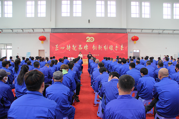 华人策略celue地址