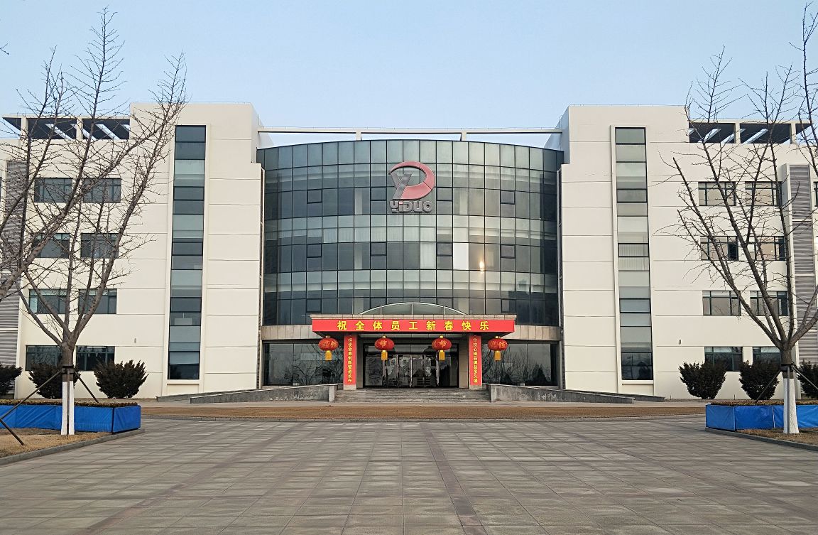 华人策略celue地址