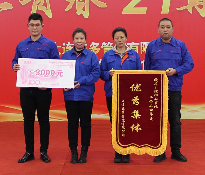 华人策略celue地址