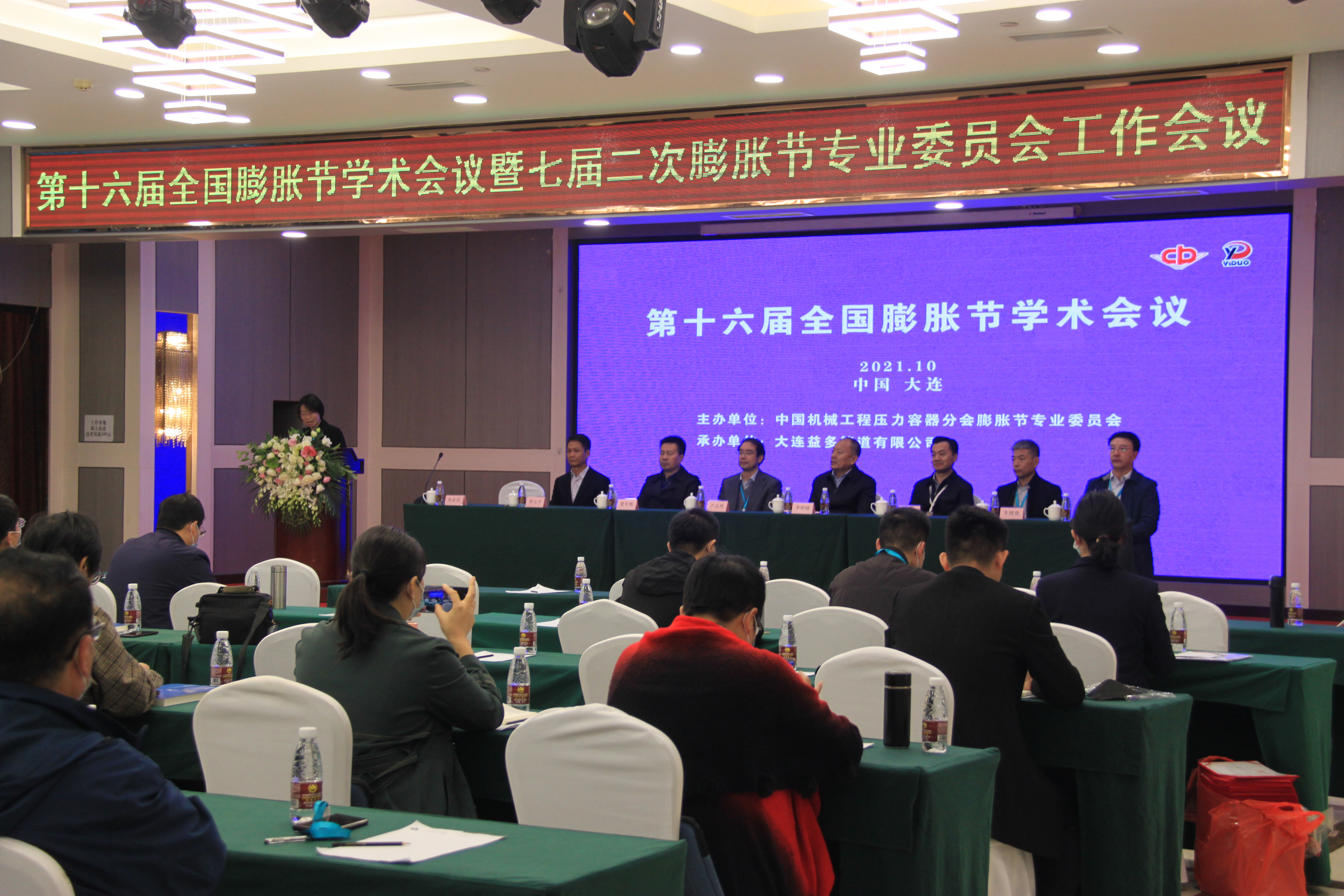 华人策略celue地址