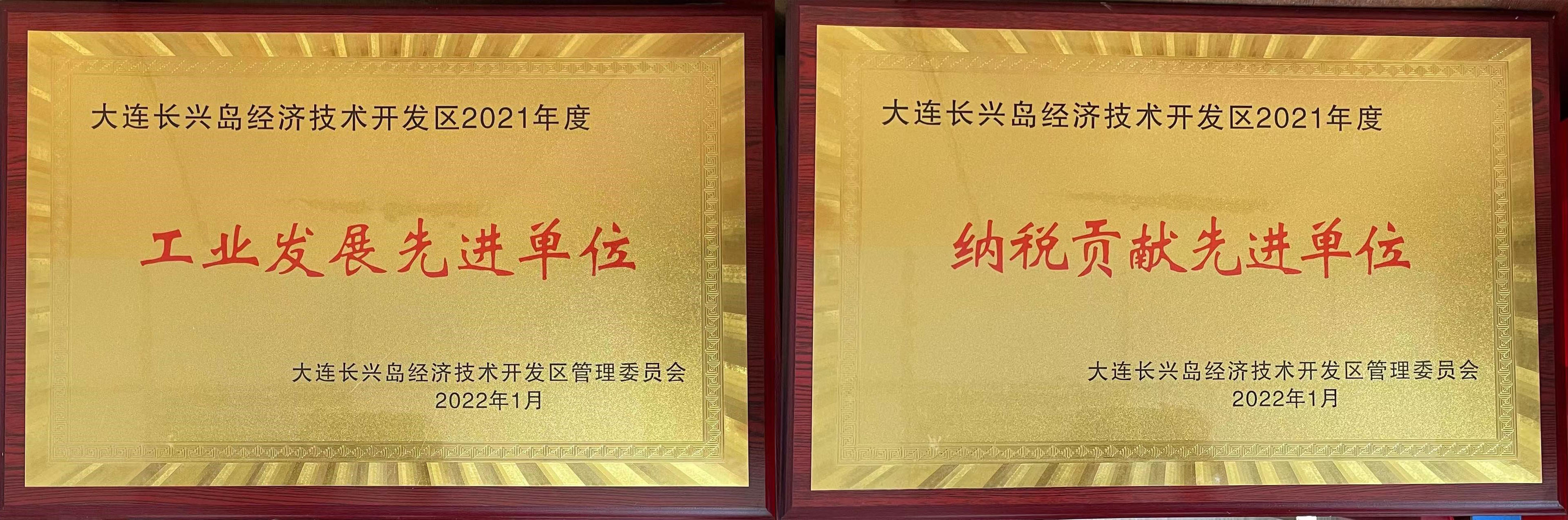 华人策略celue地址