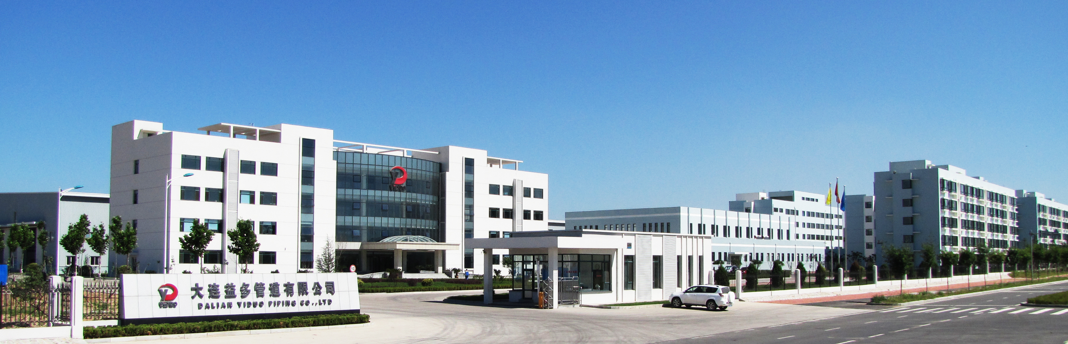 华人策略celue地址