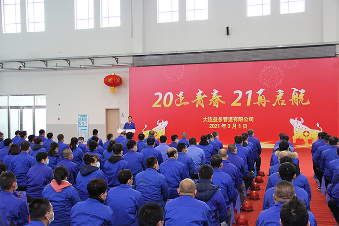 华人策略celue地址