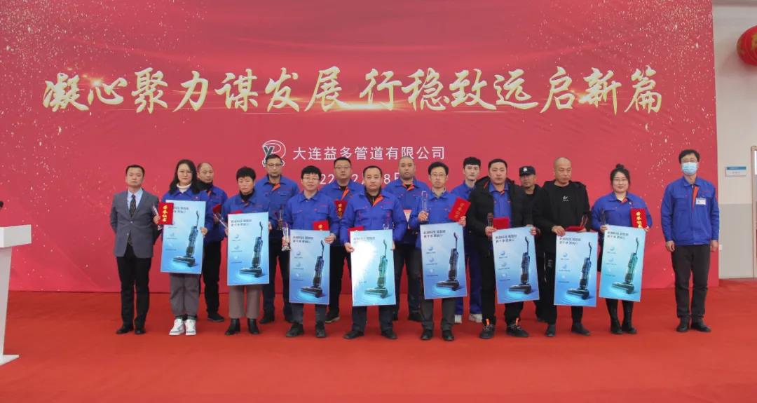 华人策略celue地址