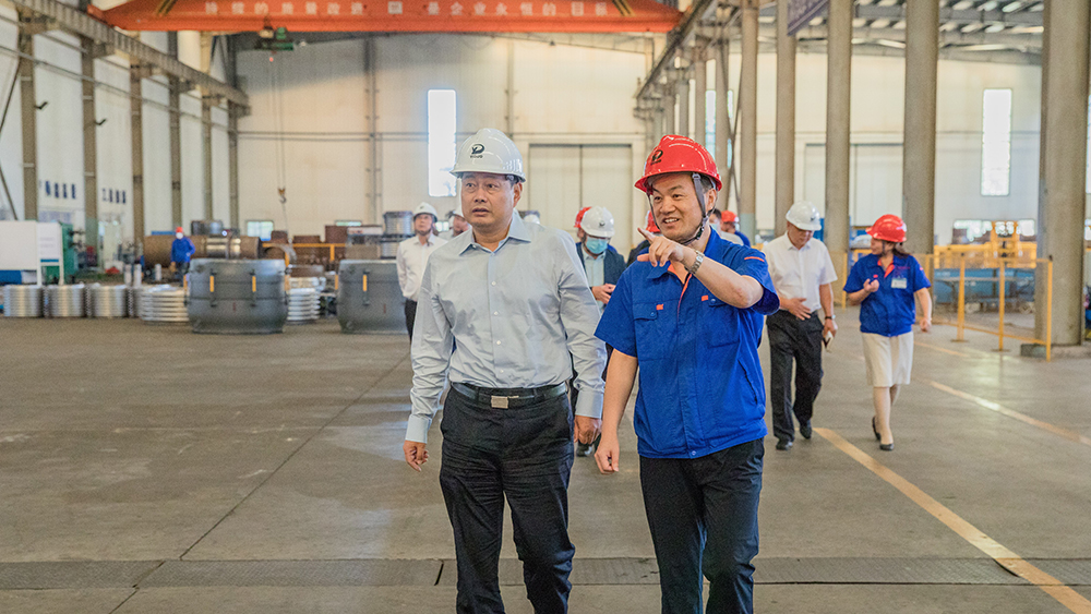 华人策略celue地址