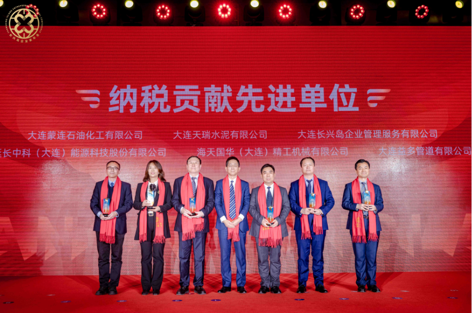 华人策略celue地址