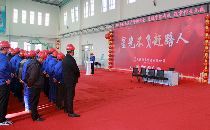 华人策略celue地址