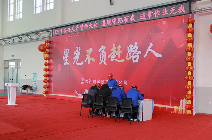 华人策略celue地址