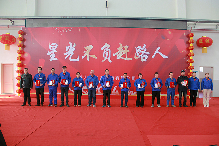 华人策略celue地址