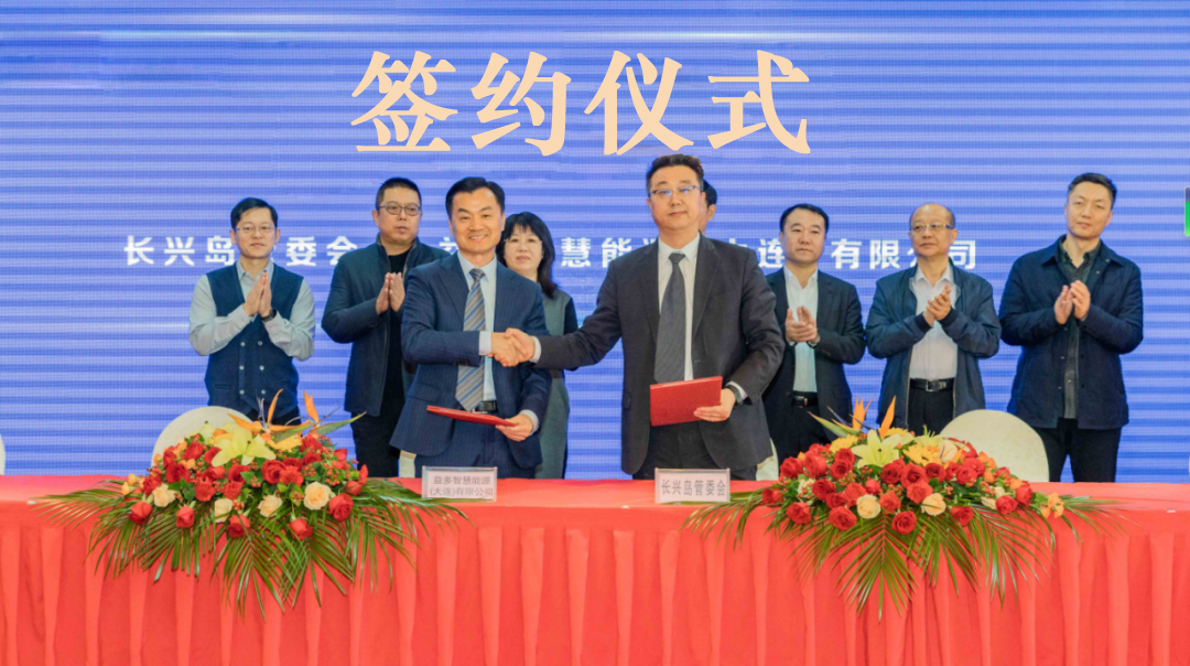 华人策略celue地址