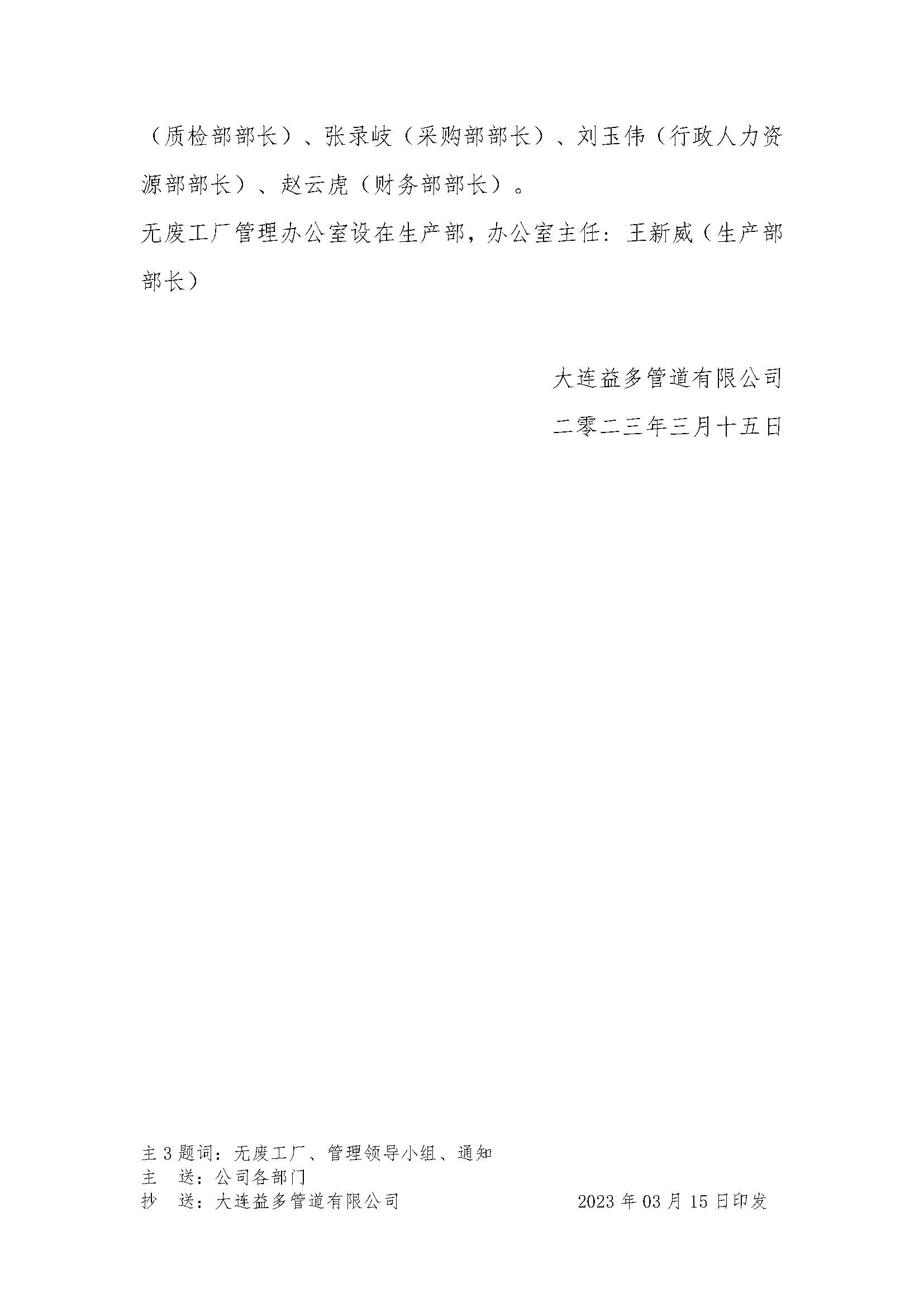 华人策略celue地址