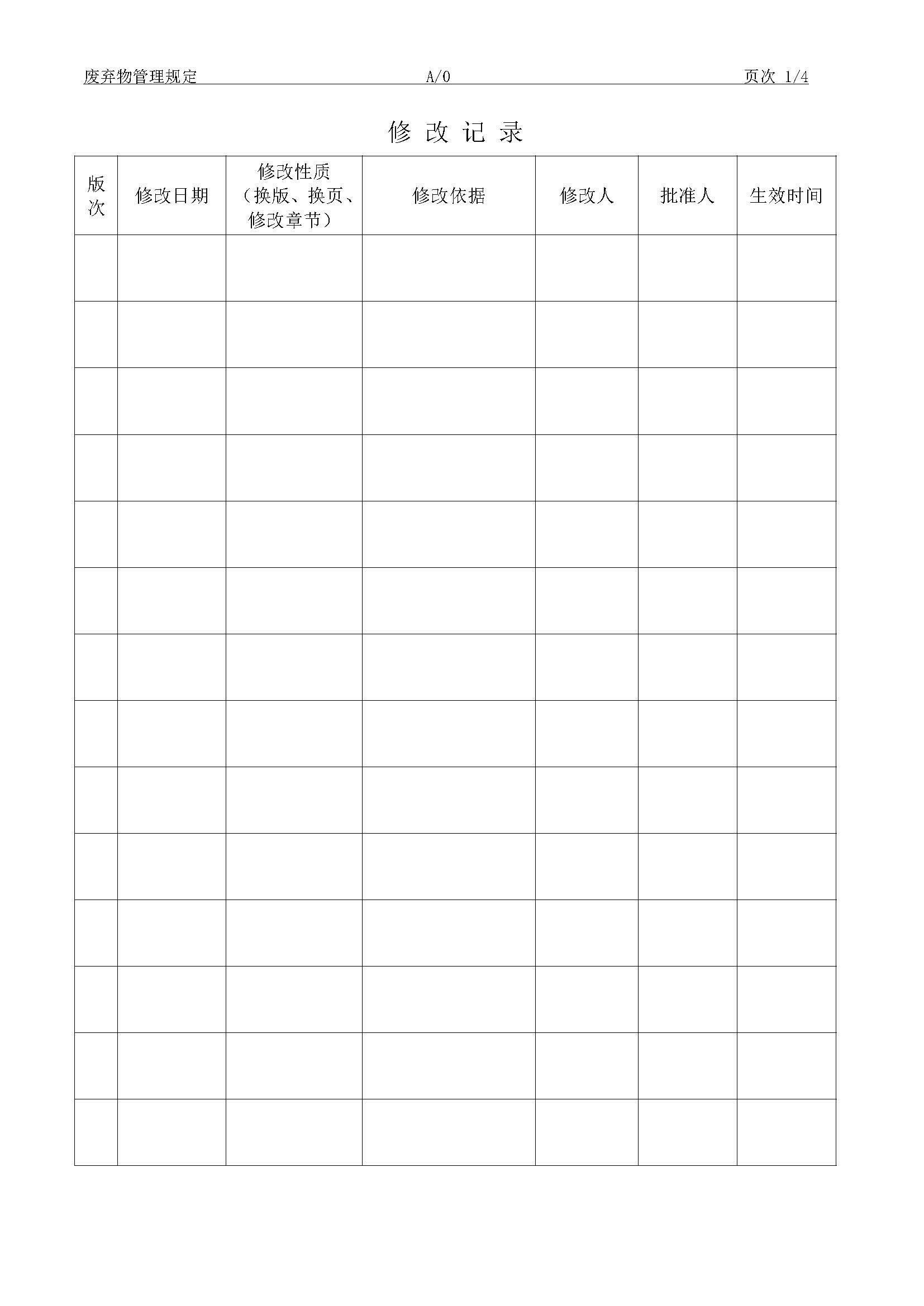 华人策略celue地址