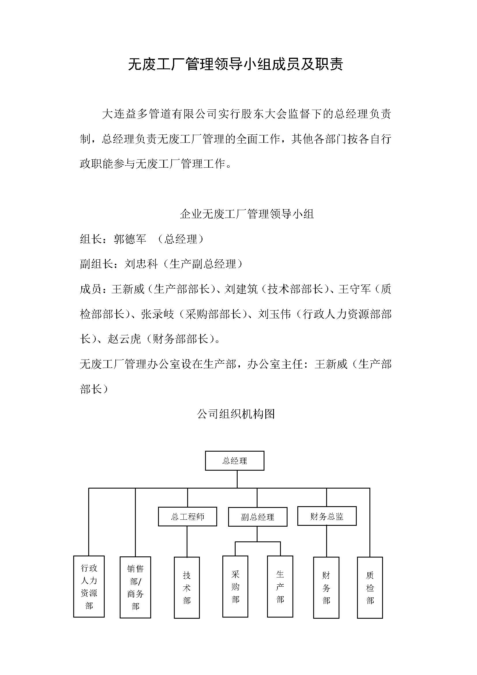 华人策略celue地址