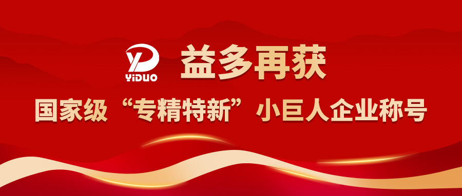 华人策略celue地址