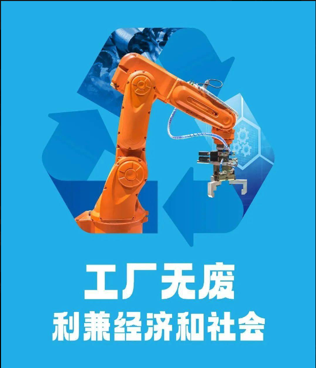 华人策略celue地址