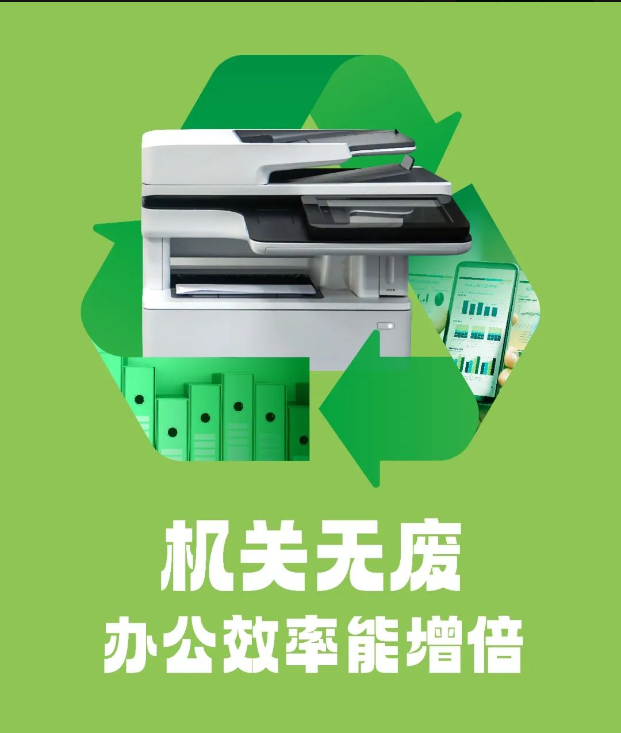 华人策略celue地址