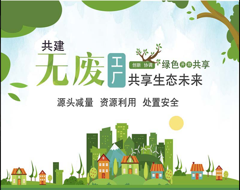 华人策略celue地址