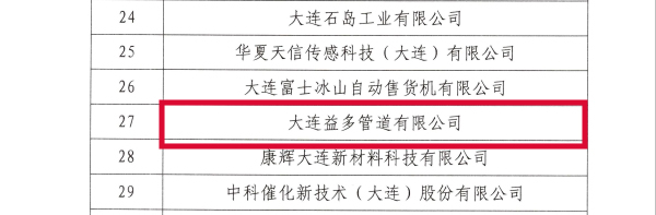 华人策略celue地址