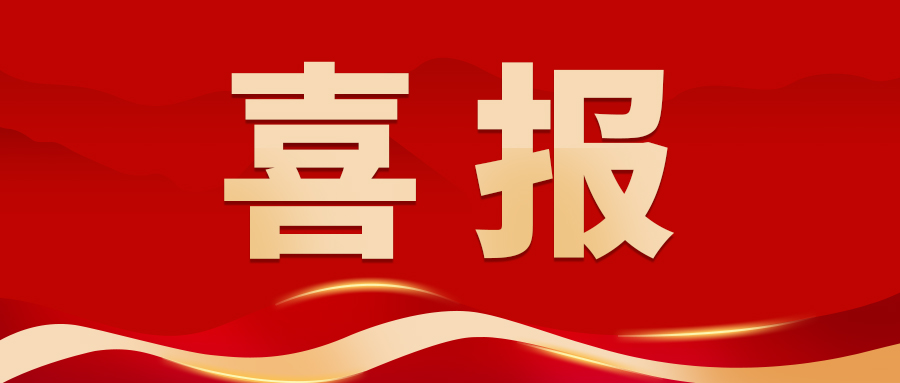 华人策略celue地址