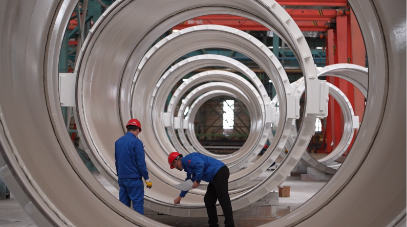 华人策略celue地址