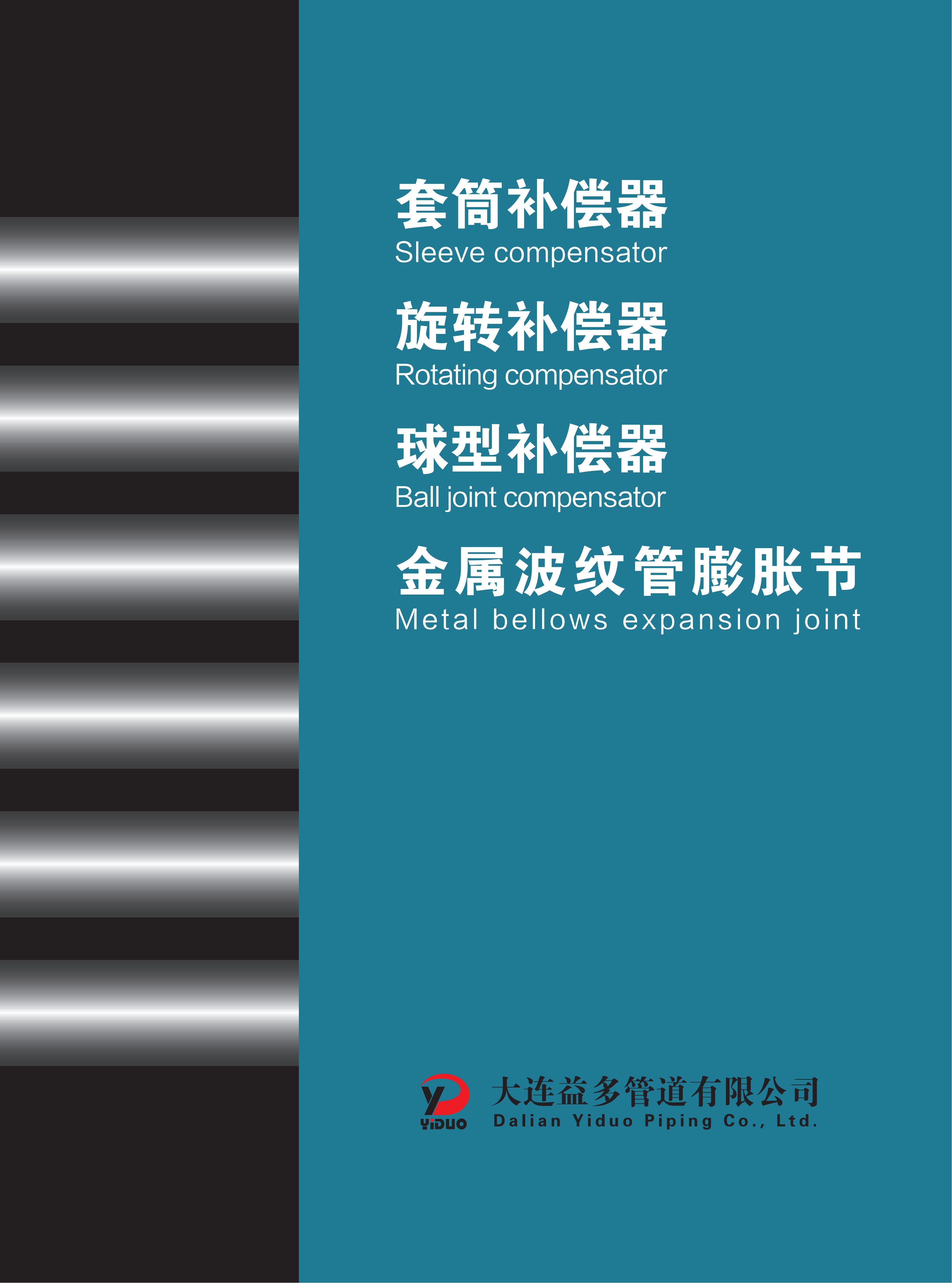 华人策略celue地址