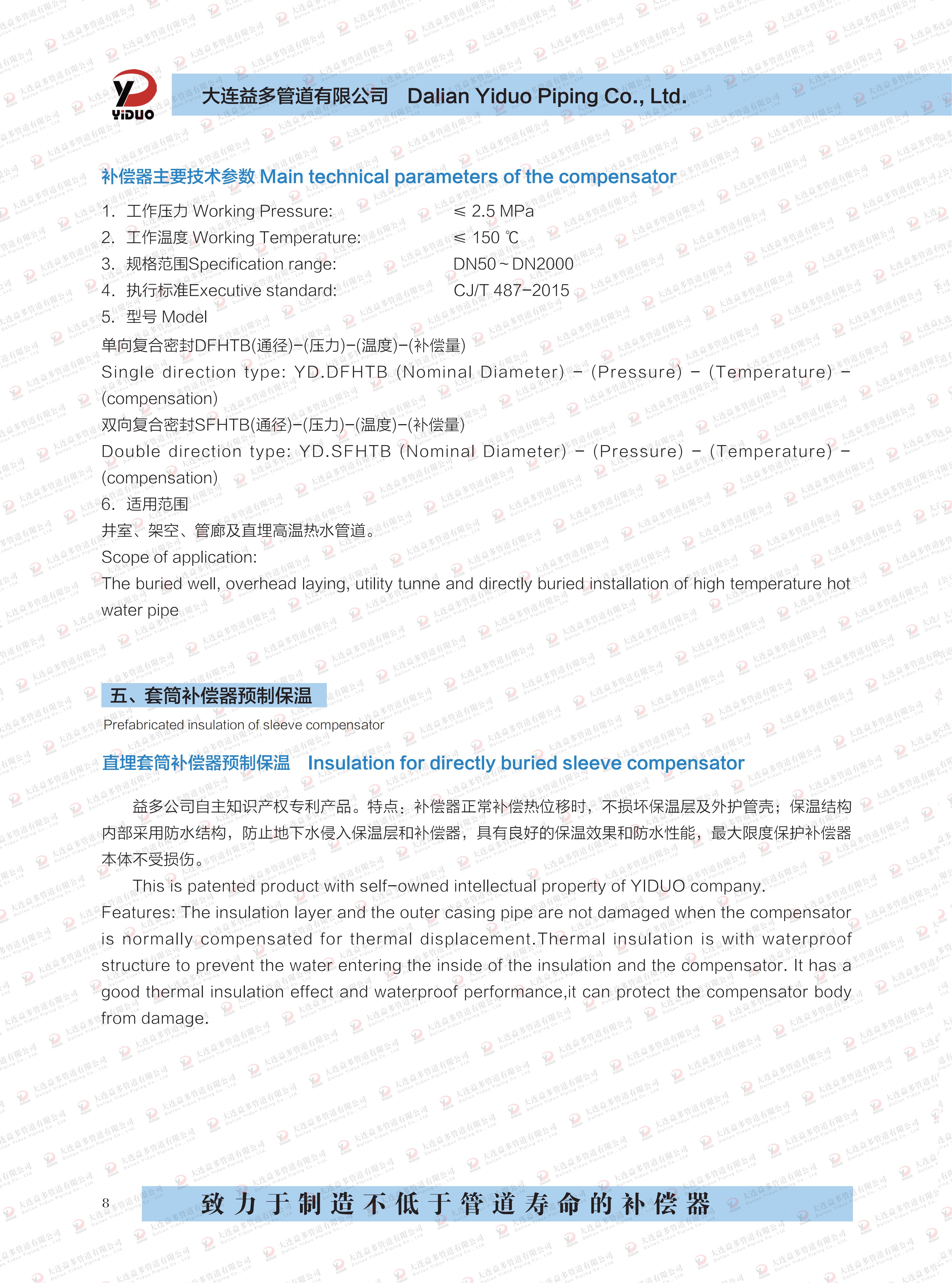 华人策略celue地址