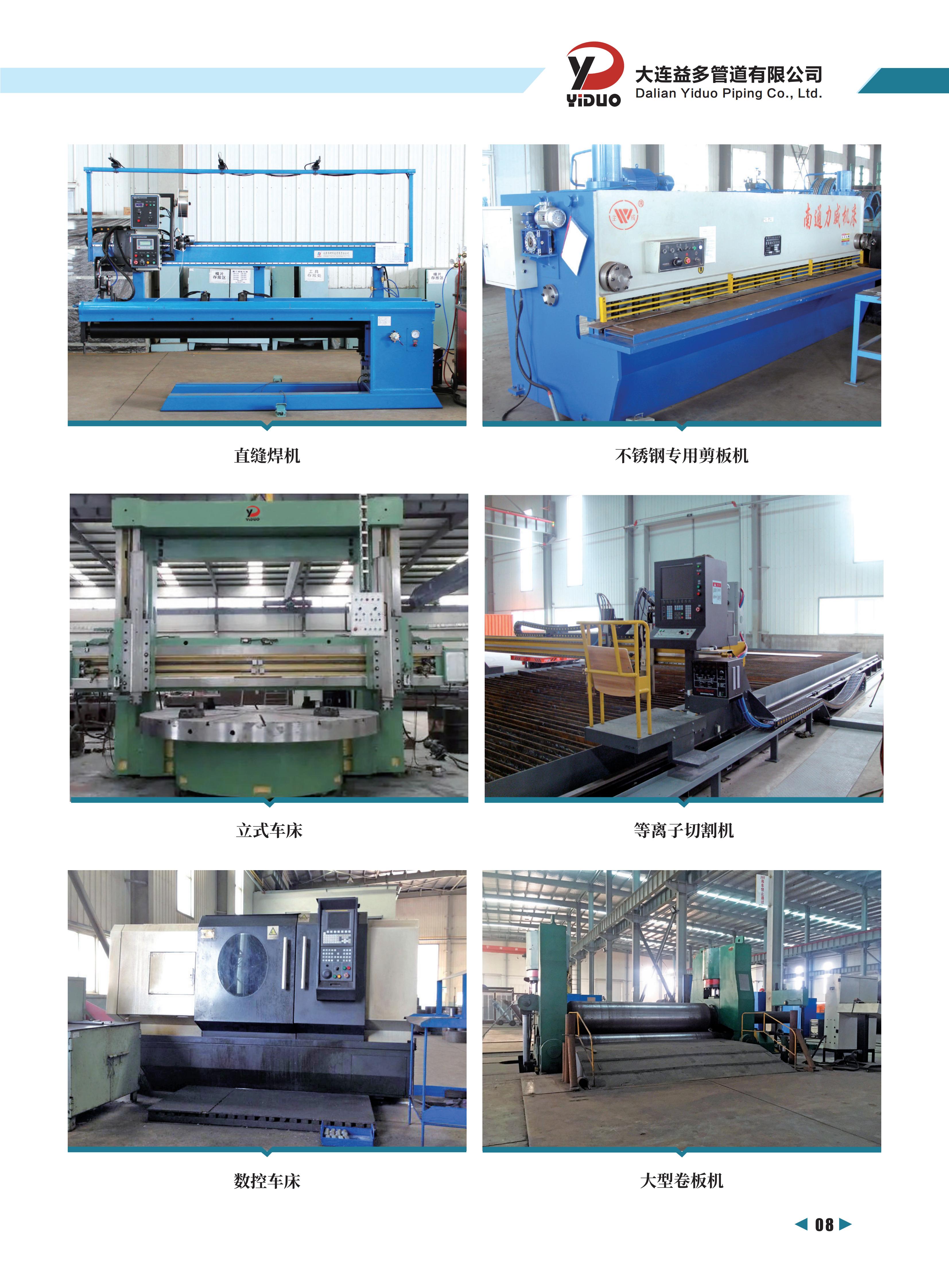 华人策略celue地址