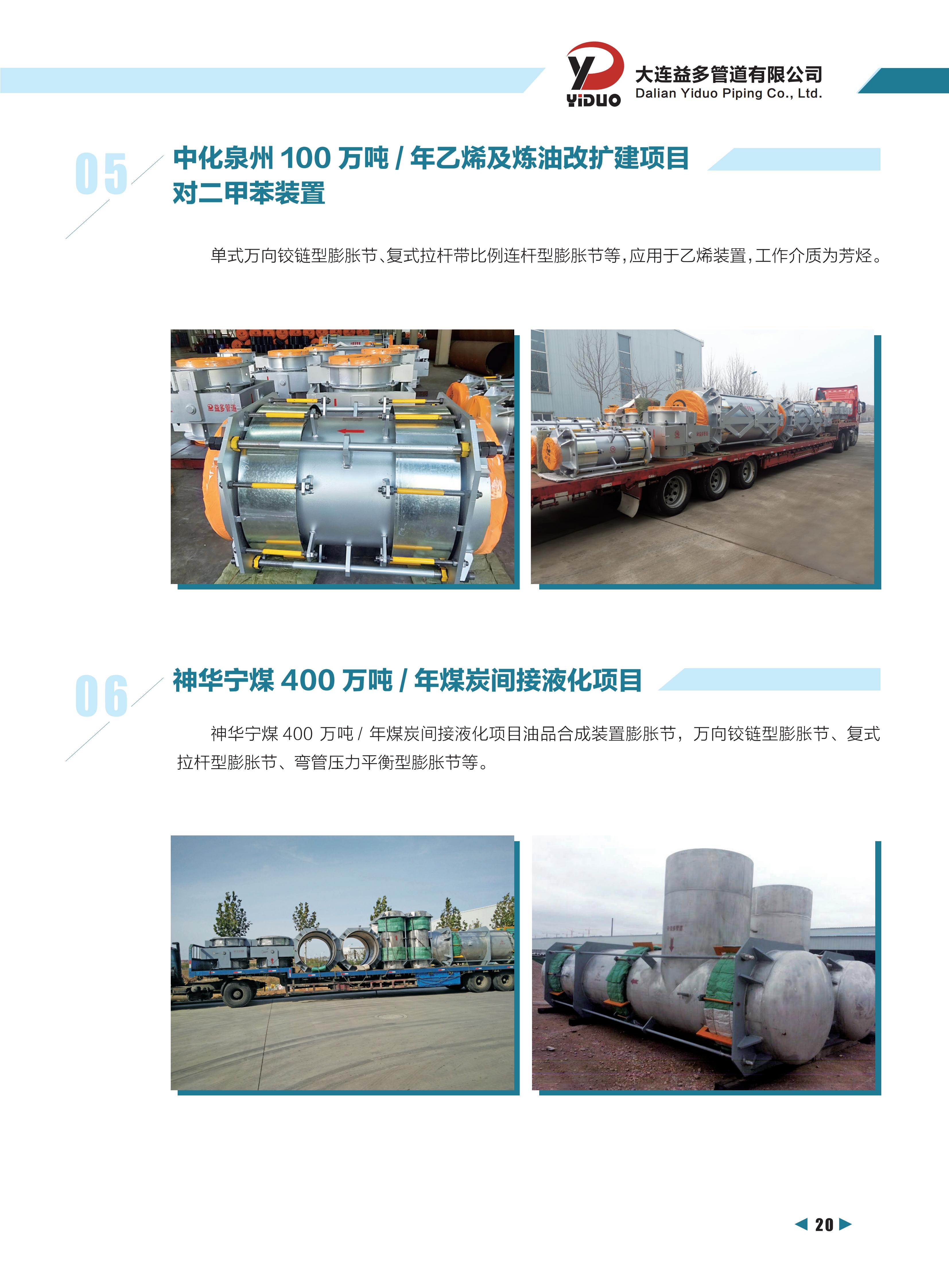 华人策略celue地址