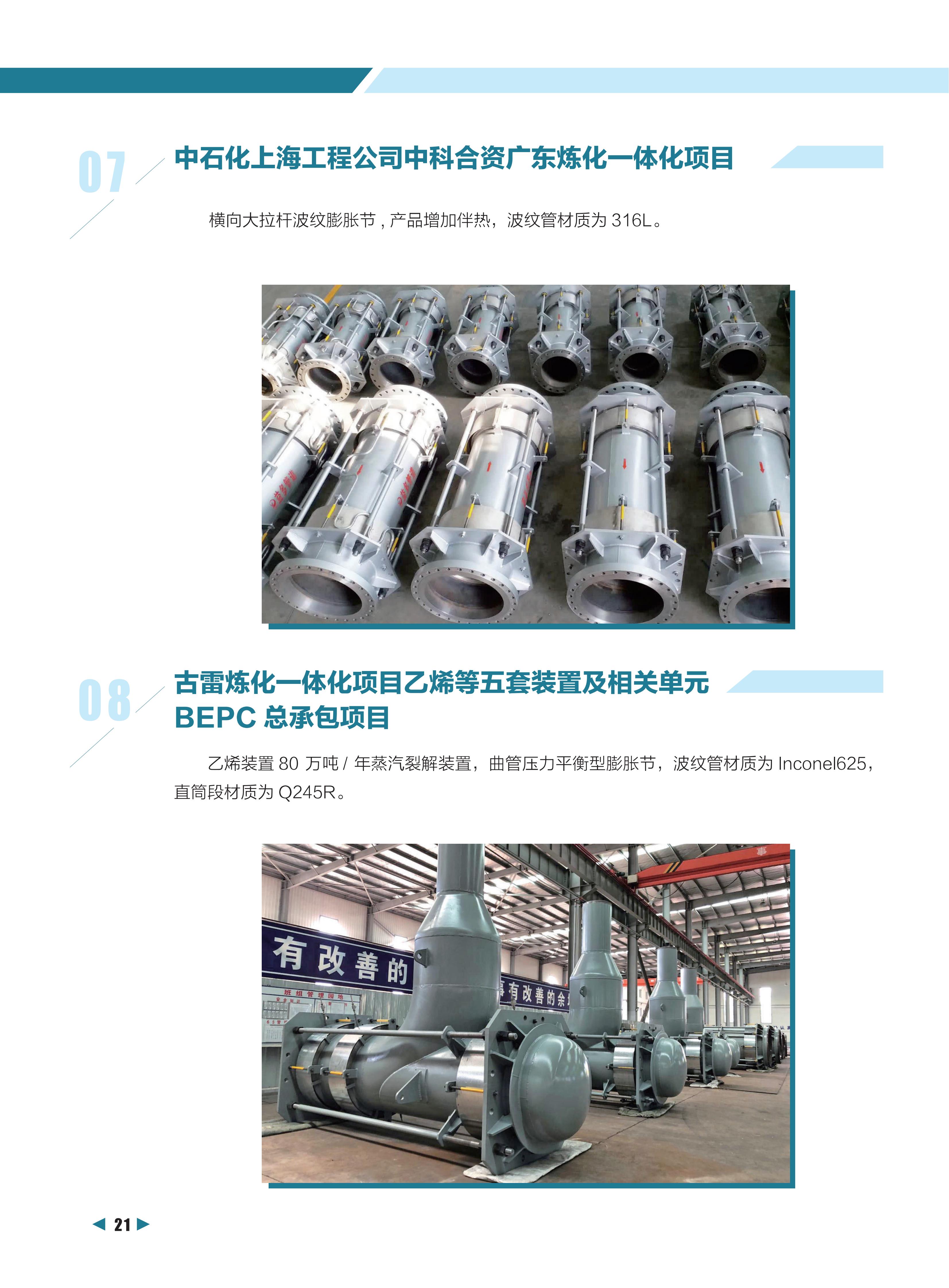 华人策略celue地址