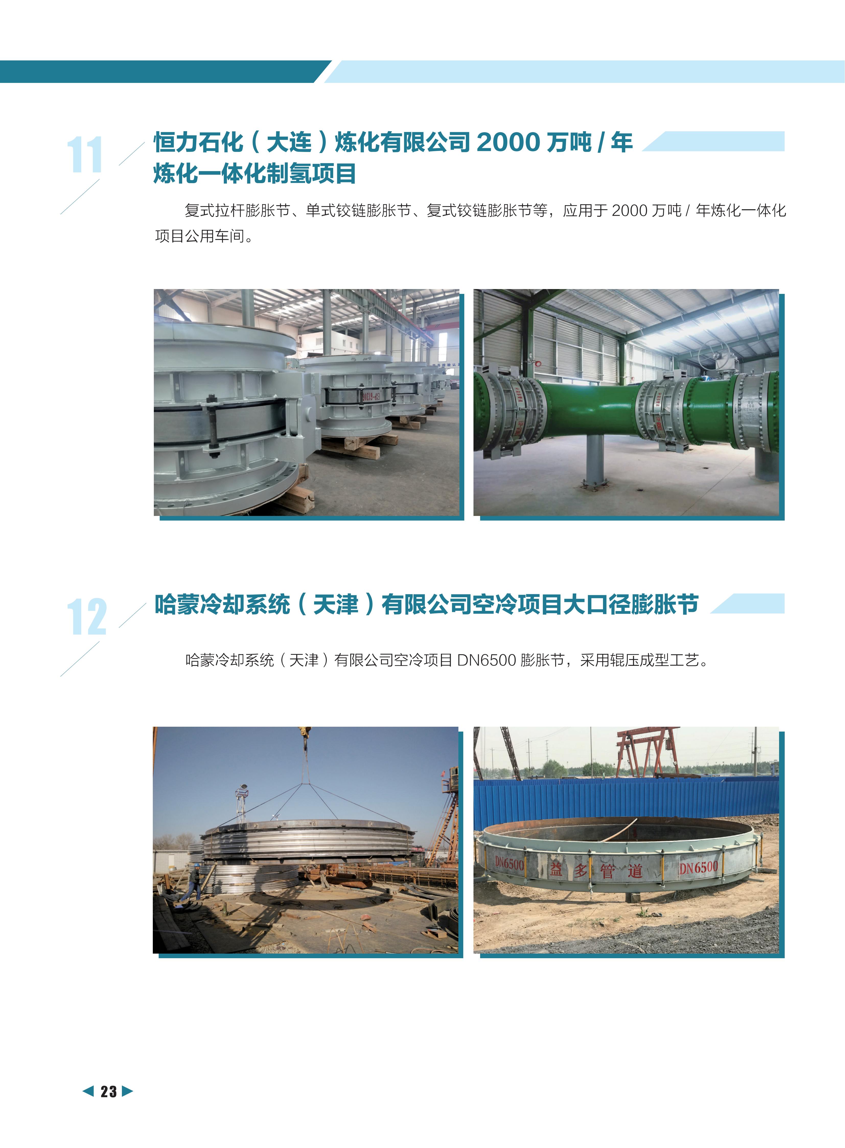 华人策略celue地址