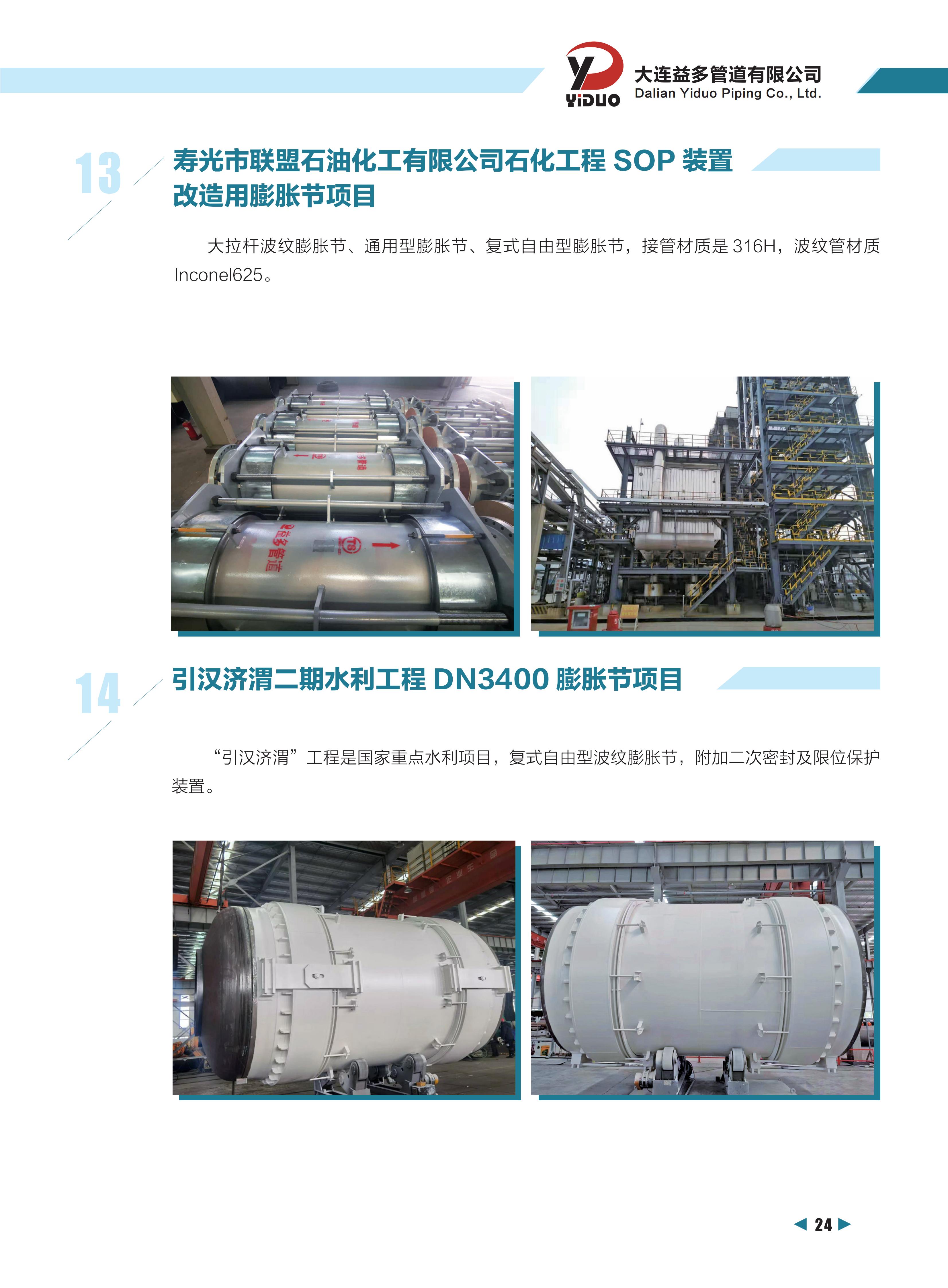 华人策略celue地址