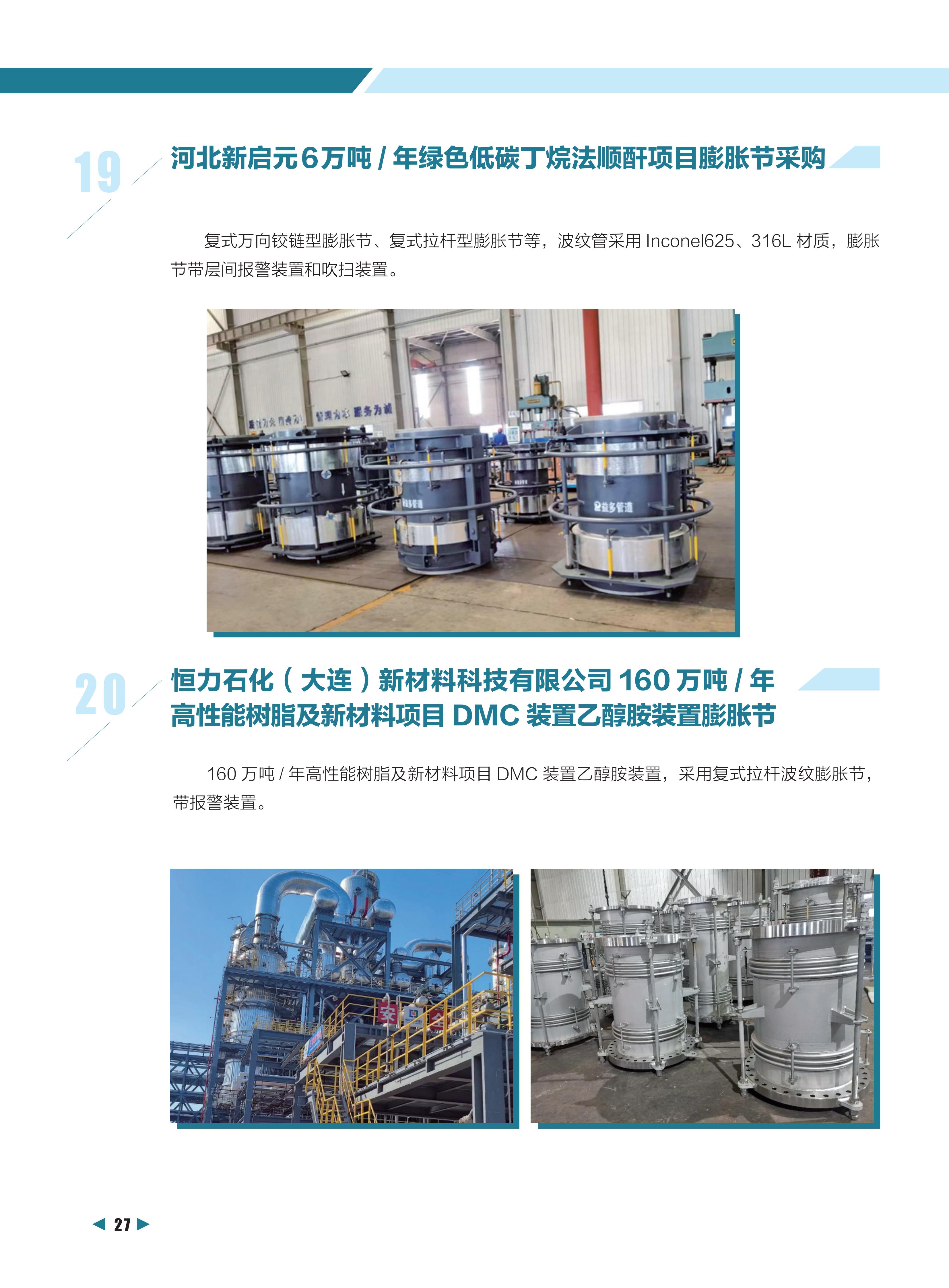 华人策略celue地址