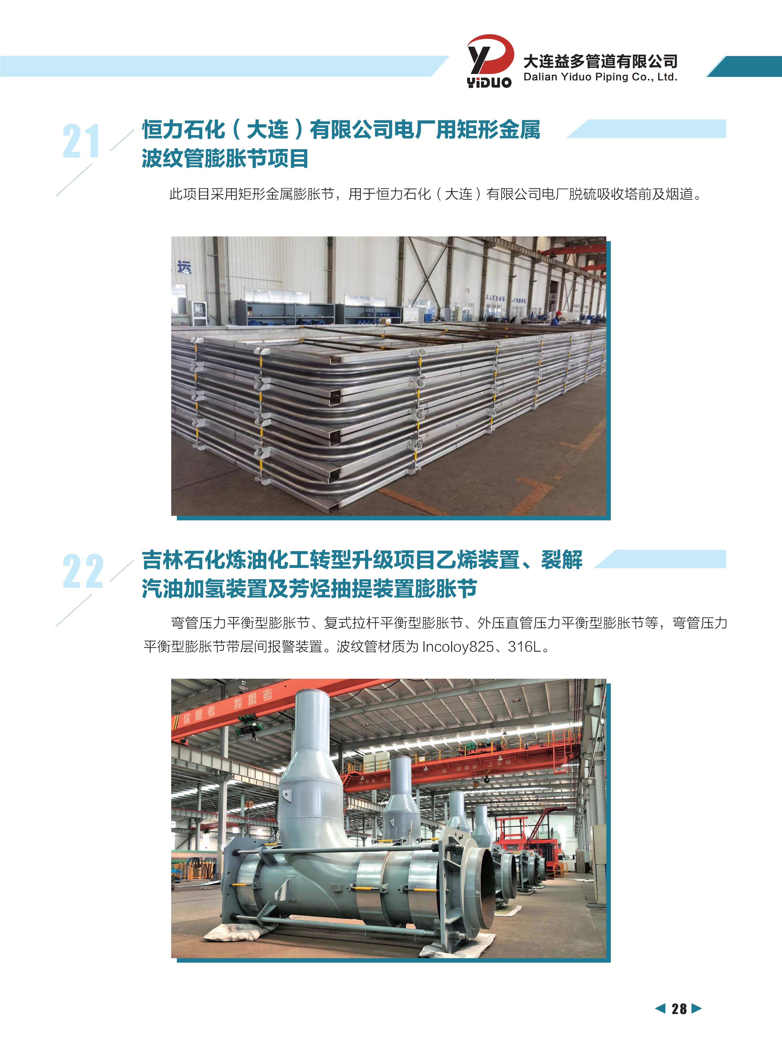 华人策略celue地址