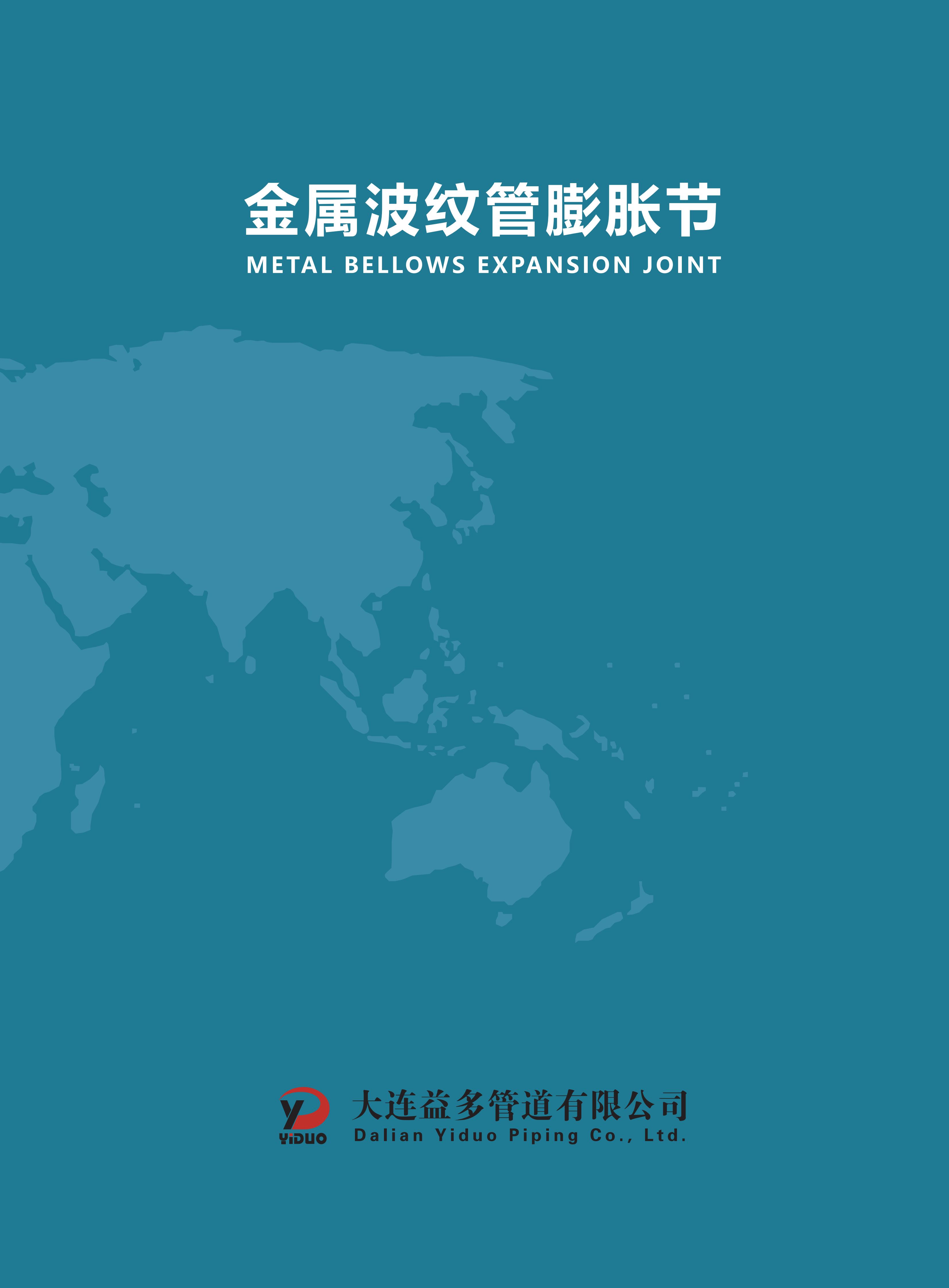 华人策略celue地址