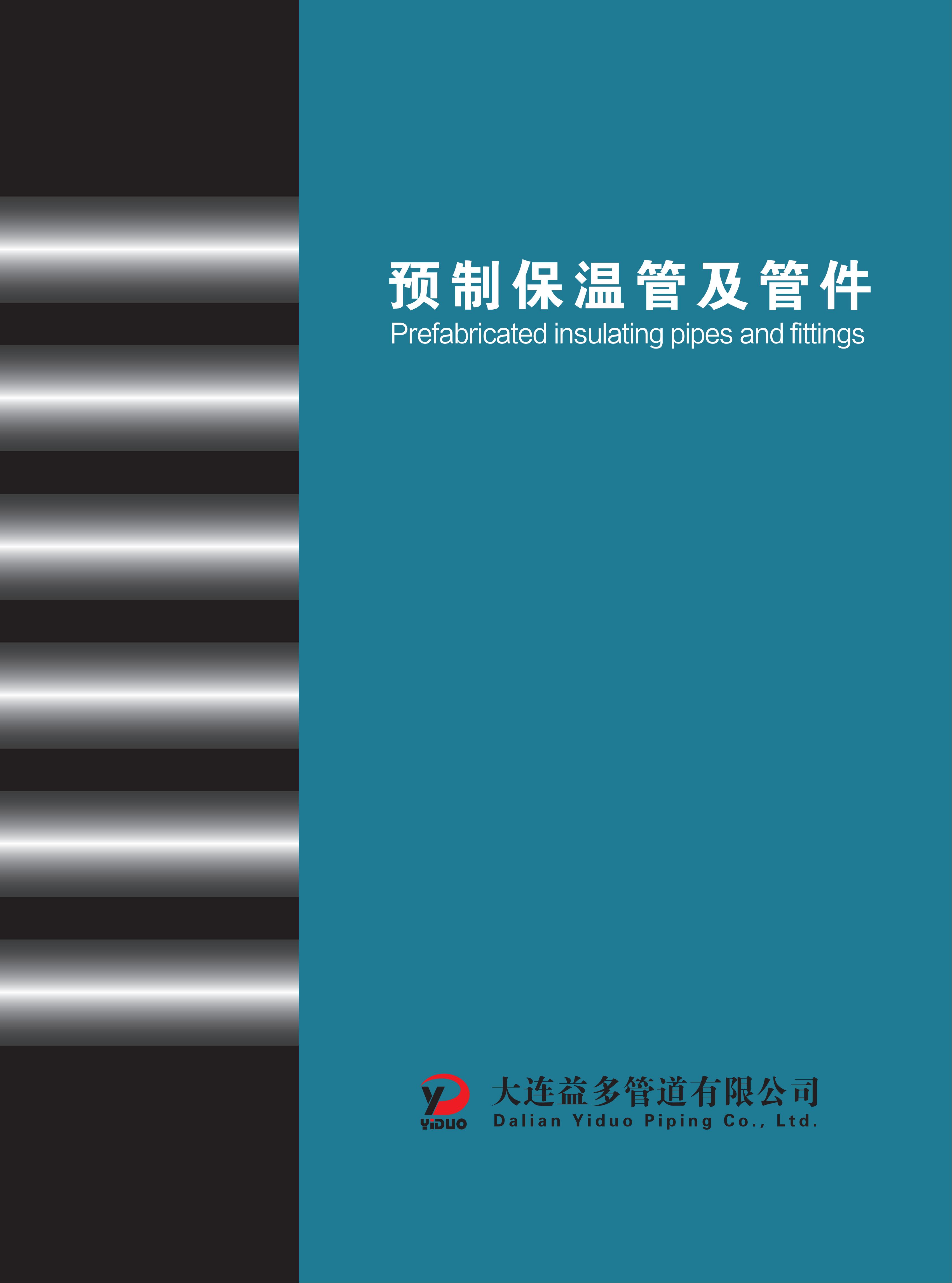 华人策略celue地址