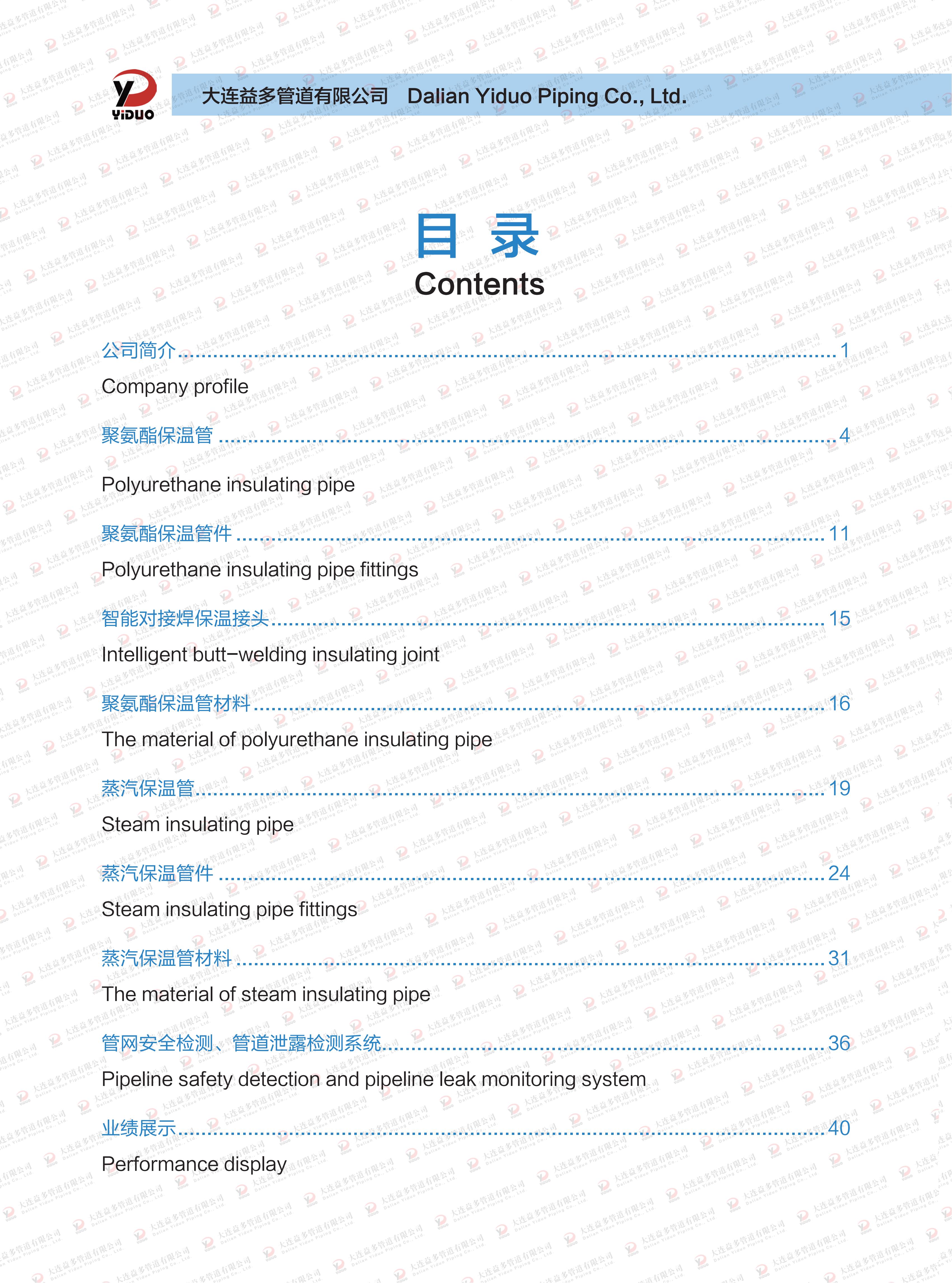 华人策略celue地址