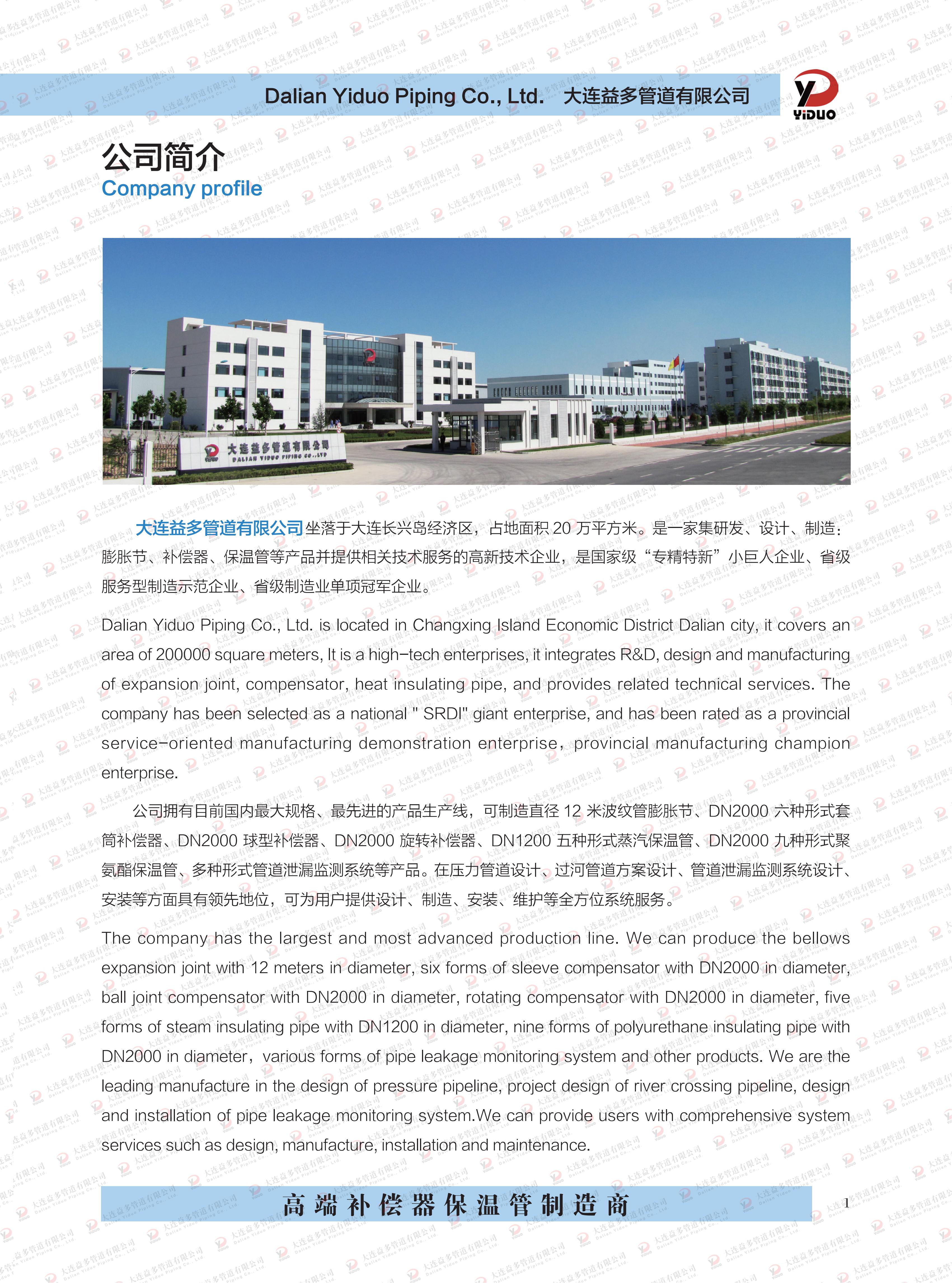 华人策略celue地址